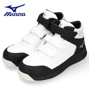 MIZUNO 安全靴 ミズノ オールマイティ SSII 21H メンズ スニーカー 防塵タイプ ワーキングシューズ F1GA2205 EEE