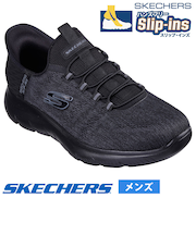 スケッチャーズ スリップインズ サミッツ キー ペース  メンズ スニーカー スリッポン 232469 SKECHERS Slip-ins 普通幅 ノーマル幅