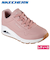 SKECHERS スケッチャーズ レディース スニーカー 73690 ウノ スタンド オン エア UNO-STAND ON AIR 普通幅