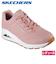 SKECHERS スケッチャーズ レディース スニーカー 73690 ウノ スタンド オン エア UNO-STAND ON AIR 普通幅
