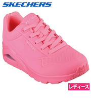 SKECHERS スケッチャーズ レディース スニーカー 73690 ウノ スタンド オン エア UNO-STAND ON AIR 普通幅