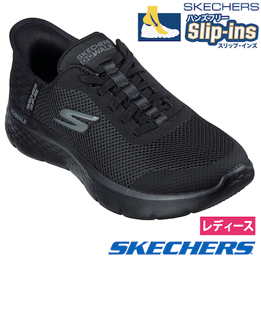 スケッチャーズ スリップインズ レディース ゴーウォーク フレックス グランドエントリー 124836 ハンズフリー スニーカー 靴 SKECHERS SLIP-INS GO WALK FLEX GRAND ENTRY ノーマル幅