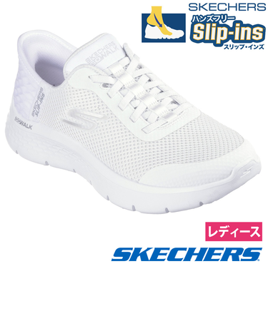 スケッチャーズ スリップインズ レディース ゴーウォーク フレックス グランドエントリー 124836 ハンズフリー スニーカー 靴 SKECHERS SLIP-INS GO WALK FLEX GRAND ENTRY ノーマル幅