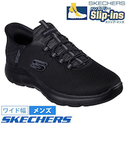 スケッチャーズ スリップインズ メンズ スニーカー 靴 232457W ワイド幅 サミッツ ハイ レンジ SKECHERS