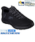 スケッチャーズ スリップインズ メンズ スニーカー 靴 232457W ワイド幅 サミッツ ハイ レンジ SKECHERS