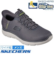 スケッチャーズ スリップインズ メンズ スニーカー 靴 232457W ワイド幅 サミッツ ハイ レンジ SKECHERS