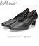 【15】4E/6cm/Vカット