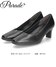 【03】4E/6cm/スクエア