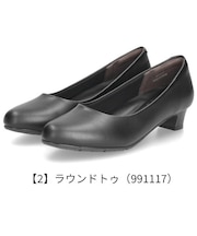 パンプス ローヒール 黒 痛くない 防水 ブラック ビジネス 大きいサイズ レディース スクエアトゥ 太めヒール 防滑 屈曲 Parade スーツ セレモニー