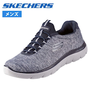スケッチャーズ メンズ スリッポン スニーカー 靴 サミッツ フォートン 52813W ワイド幅 軽量 SKECHERS Summits Forton