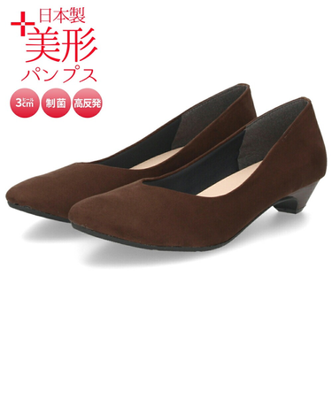 パンプス ローヒール 日本製 Vカット 痛くない 走れる 歩きやすい アーモンドトゥ 高反発 美形パンプス Parade 3500