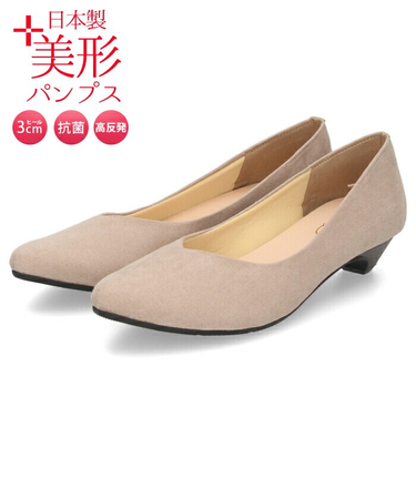 パンプス ローヒール 日本製 Vカット 痛くない 走れる 歩きやすい アーモンドトゥ 高反発 美形パンプス Parade 3500