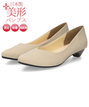 パンプス ローヒール 日本製 Vカット 痛くない 走れる 歩きやすい アーモンドトゥ 高反発 美形パンプス Parade 3500