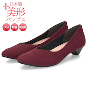 パンプス ローヒール 日本製 Vカット 痛くない 走れる 歩きやすい アーモンドトゥ 高反発 美形パンプス Parade 3500