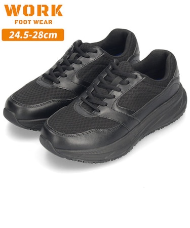 ワークシューズ メンズ 作業靴 スニーカー スリッポン 黒 幅広 4E 防水 防滑 耐油 滑りにくい  Parade 5101 5102 5103