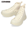 コンバース 厚底 スニーカー レディース オールスター R トレックウエーブ HI エクリュ ハイカット シューズ 白 CONVERSE 31312441