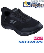 スケッチャーズ スリップインズ レディース ゴーウォーク アーチフィット 2.0 125319 スリッポン スニーカー ノーマル幅 SKECHERS