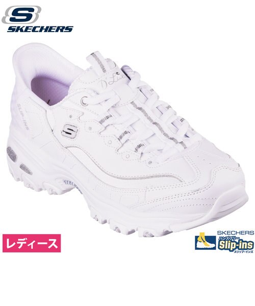 なおレマーレ！ UA Edge Leather Women's Training Shoes | Under Armour