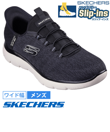 スケッチャーズ スリップインズ メンズ スニーカー サミッツ キー ペース 232469W SKECHERS ワイド幅