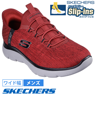 スケッチャーズ スリップインズ メンズ スニーカー サミッツ キー ペース 232469W SKECHERS ワイド幅