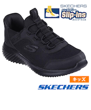 スケッチャーズ スリップインズ キッズ ジュニア スニーカー 男の子 女の子 運動靴 黒 ハンズフリー SKECHERS Slip-ins BOUNDER バウンダー ノーマル幅 403822L 303585L