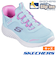 スケッチャーズ スリップインズ キッズ ジュニア スニーカー 男の子 女の子 運動靴 黒 ハンズフリー SKECHERS Slip-ins BOUNDER バウンダー ノーマル幅 403822L 303585L