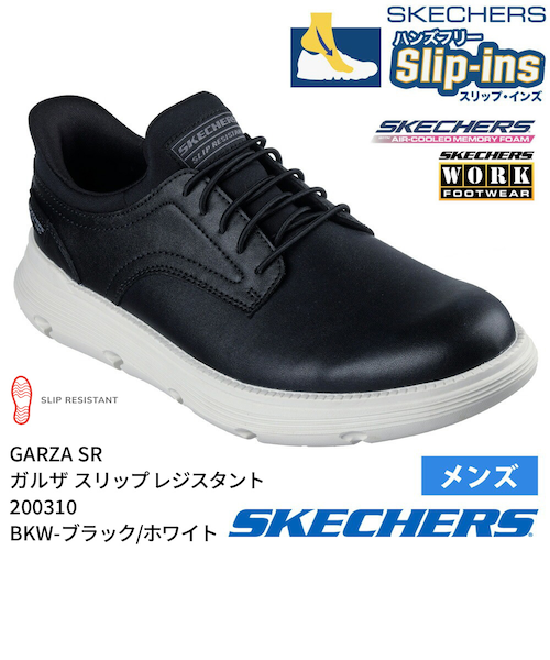 基本即日発送マン　専用 JFX200-2513 EX | 製品情報 | ミマキ