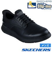 スケッチャーズ スリップインズ メンズ ガルザ カービン 革靴 スニーカー スリッポン ゴム紐 SKECHERS 本革 ノーマル幅