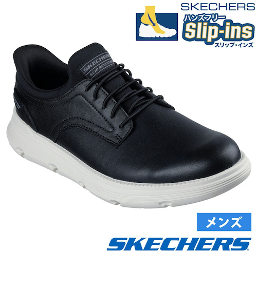 こちら専用です スケッチャーズ スリップインズ：オンザゴー ジョイ | SKECHERS JP