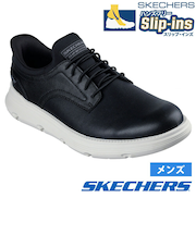 スケッチャーズ スリップインズ メンズ ガルザ カービン 革靴 スニーカー スリッポン ゴム紐 SKECHERS 本革 ノーマル幅
