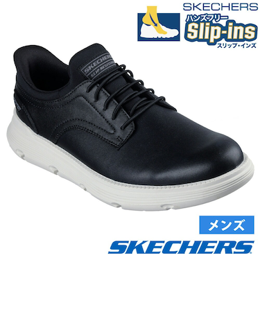 スケッチャーズ スリップインズ メンズ ガルザ カービン 革靴 スニーカー スリッポン ゴム紐 SKECHERS 本革 ノーマル幅