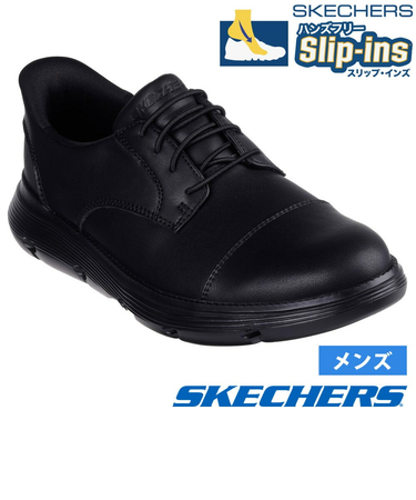 スケッチャーズ スリップインズ メンズ ガルザ カービン 革靴 スニーカー スリッポン ゴム紐 SKECHERS 本革 ノーマル幅