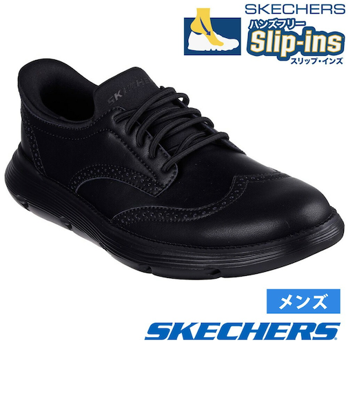 スケッチャーズ スリップインズ メンズ ガルザ カービン 革靴 スニーカー スリッポン ゴム紐 SKECHERS 本革 ノーマル幅