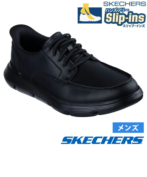 大通り・へップバーン スケッチャーズ SKECHERS スリップインズ グライドステップ プロ