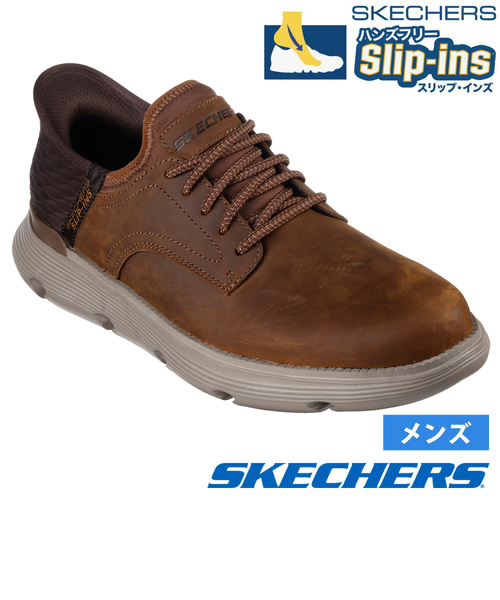 大通り・へップバーン スケッチャーズ スリップインズ：サミッツ | SKECHERS JP