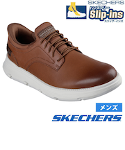 スケッチャーズ スリップインズ メンズ ガルザ カービン 革靴 スニーカー スリッポン ゴム紐 SKECHERS 本革 ノーマル幅