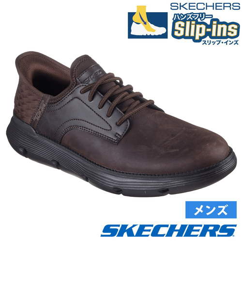 SKECHERS スケッチャーズ スリップインズ：ガルザ - ガービン 楽天市場】SKECHERS スケッチャーズ スリップインズ:ガルザ