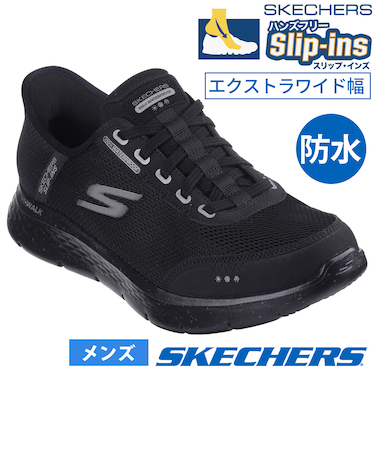 スケッチャーズ スリップインズ メンズ ゴーウォーク フレックス ウォータープルーフ 216330WW  スニーカー 防水 幅広 SKECHERS