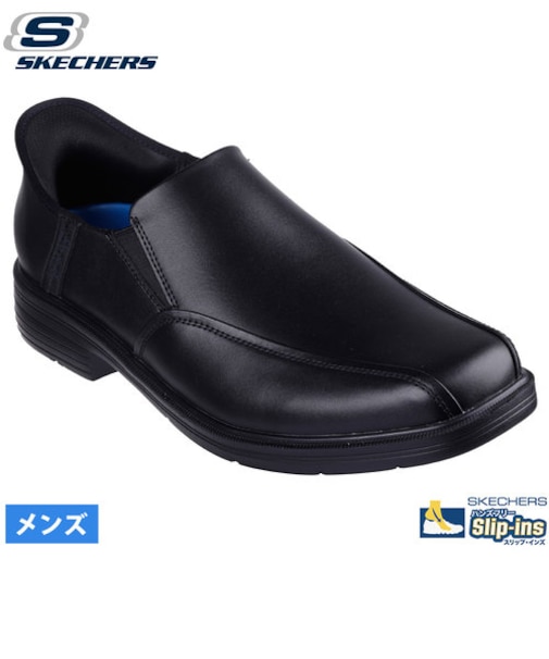 スケッチャーズ スリップインズ メンズ SKECHERS Slip-ins スリッポン ハンズフリー リラックスドフィット 205169 BLK ブラック