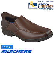 スケッチャーズ スリップインズ メンズ SKECHERS Slip-ins ビジネスシューズ スリッポン ハンズフリー リラックスドフィット 205169 BLK COG ブラック コニャック 履きやすい 靴 ノーマル幅 つま先幅広