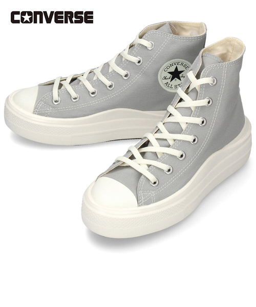 コンバース スニーカー 厚底 ハイカット レディース 軽量 オールスター ライト PLTS?UHI ブラック 黒 ホワイト グレー イエロー 31312520 31312521 31312522 31312523 コンバース スニーカー 厚底 ハイカット レディース 軽量 オールスター