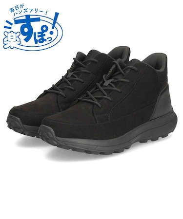 スリッポン スニーカー メンズ 4cm防水 軽量 防滑 履きやすい 脱ぎやすい 歩きやすい 靴 グレー ブラック 黒 仕事 通勤 運動 散歩 買い物 カジュアル 楽すぽっ 5201 Parade