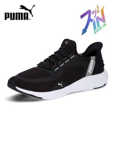プーマ スニーカー レディース メンズ スリッポン PUMA 靴 ソフト 