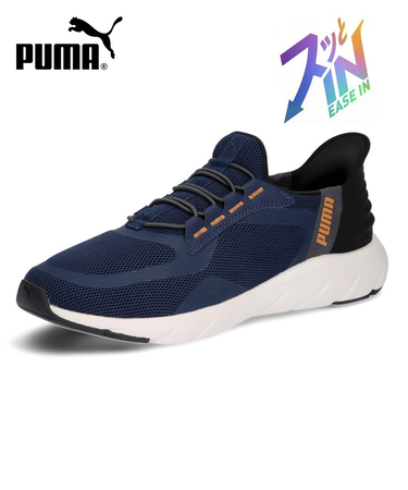プーマ スニーカー レディース メンズ スリッポン PUMA 靴 ソフトライド フレックス レース イーズイン ワイド 309901 黒 SOFTRIDE FLEX LACE EASE IN