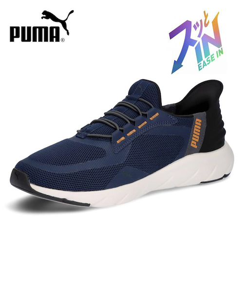 プーマ スニーカー レディース メンズ スリッポン PUMA 靴 ソフトライド フレックス レース イーズイン ワイド 309901 黒 SOFTRIDE FLEX LACE EASE IN