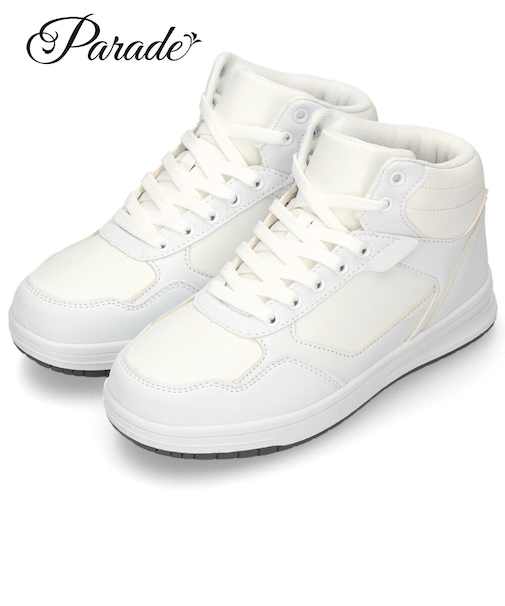 スニーカー レディース ハイカット コート系 滑りにくい 防滑 4cm防水 スポーツ 黒 ブラック 白 ホワイト Parade 91702 ふんわりインソール