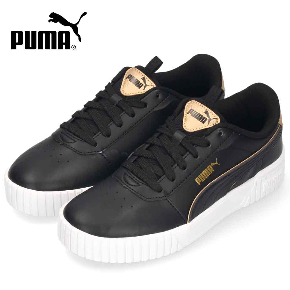 プーマ スニーカー レディース ローカット シューズ キャリーナ 2.0 ポップアップ メタリック PUMA 393214 01 02 黒 ブラック  白 靴｜パレードの通販｜&mall（アンドモール）三井ショッピングパーク公式通販