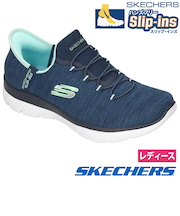 スケッチャーズ スリップインズ レディース スリッポン ハンズフリー SKECHERS Slip-ins 150264 サミッツ エブリデイ セット SUMMITS EVERYDAY SET NVAQ ネイビー ノーマル幅 スニーカー 靴 ゴム紐