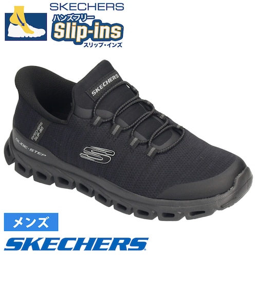 スケッチャーズ スリップインズ メンズ ワーク スクワッド カオス