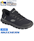 スケッチャーズ スリップインズ メンズ スリッポン スニーカー ハンズフリー ローカット すぐ履ける 履きやすい SKECHERS Slip-ins 233011 グライド ステップ ゼフィール GLIDE STEP ZEFYR BBK NVY GRY ブラック ネイビー グレー バーガンディ ノーマル幅 運動靴 ゴム紐